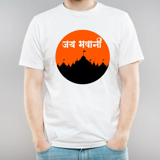 Jai bhavani | Boys | Men | Signature Tees | Men Regular Fit T-Shirt | shivaji maharaj | Bhavani Mata | Jai bhavani