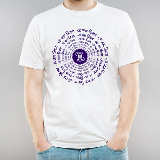 Damru | Om Namah Shivay 1| Boys | Men | Signature Tees | Men Regular Fit T-Shirt | Om namah shivay 1