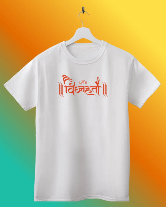 Ganpati | Ganesh festival | vighnaharta | Spiritual | Devotional | Boys | Men | Signature Tees | Men Regular Fit T-Shirt | Vighnaharta