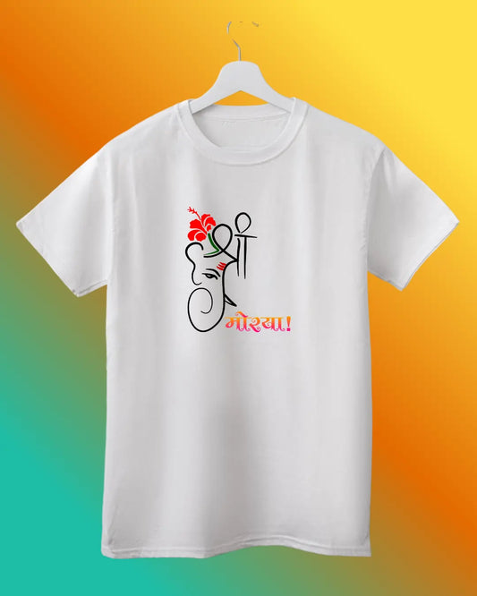 Shree Morya | Ganesha design \ Spiritual | Devotional | Boys | Men | Signature Tees | Men Regular Fit T-Shirt | Shree Morya