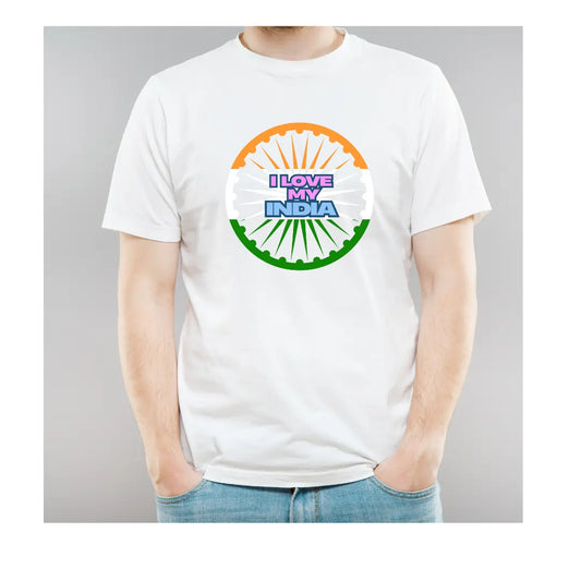 I love my india | India Flag | Independence Day | Boys| Men | Signature Tees | Men Regular Fit T-Shirt | i love my india